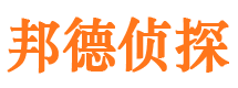 井陉县外遇出轨调查取证